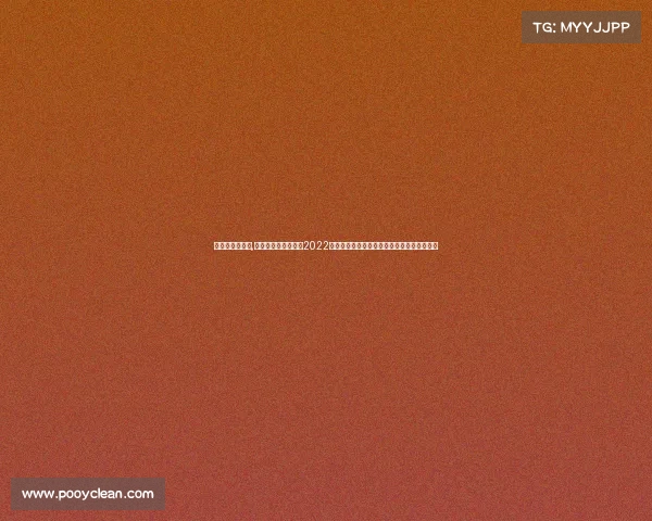 冬奥会赛事回放,冬奥赛事回放:北京2022冰雪竞技荣耀重现重温激情梦想巅峰时刻盛宴