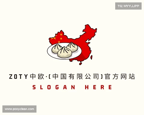 APP下载zoty中欧·(中国有限公司)官方网站